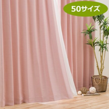 CURTAIN PALETTE2 RO 100X135X2